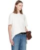 Maison Margiela Maison Margiela Off-White Fusion T-shirt - 2