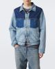 Maison Margiela Maison Margiela Patchwork denim jacket - 2