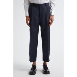 Maison Margiela Maison Margiela Pleated Crop Barathea Straight Leg Pants