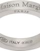 Maison Margiela Maison Margiela Small Arghentia Ring - 1