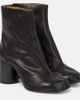 Maison Margiela Maison Margiela Tabi leather ankle boots - 1