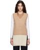 Maison Margiela Maison Margiela Tan & Beige Fused Knit Vest - 1