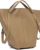 Maison Margiela Maison Margiela Tan Dress-Age Medium Bag - 2