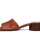 Maison Margiela Maison Margiela Tan Tabi Mule Heeled Sandals - 3