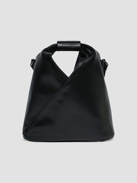 Maison Margiela Maison Margiela Unisex Little Kid's & Kid's Japanese Crossbody Bag