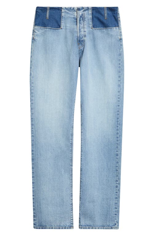 Maison Margiela Maison Margiela Waistless Straight Leg Jeans
