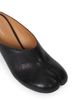 Maison Margiela Women's Tabi 60MM Leather Mules - 5