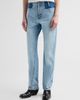 Maison Margiela Women's Waistless Jeans - 4