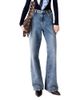 Maje Maje Buckle Tab High Rise Wide Leg Jeans in Blue - 1