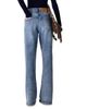 Maje Maje Buckle Tab High Rise Wide Leg Jeans in Blue - 3