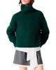 Maje Maje Megevinak Yak Blend Sweater - 1