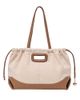 Maje Maje Milpli Canvas Tote - 1