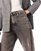 maje maje Wide-leg jeans with chain-link belt - 5