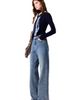 maje maje Wide-leg leather buckle jeans - 3