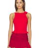 MAJORELLE MAJORELLE Kamilla Crochet Flower Tank - 1