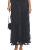 MAJORELLE MAJORELLE Mira Lace Skirt - 1