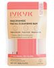Makari de Suisse Makari de Suisse Niacinamide Facial Cleansing Bar - 1