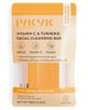 Makari de Suisse Makari de Suisse Vitamin C & Turmeric Facial Cleaning Bar - 1