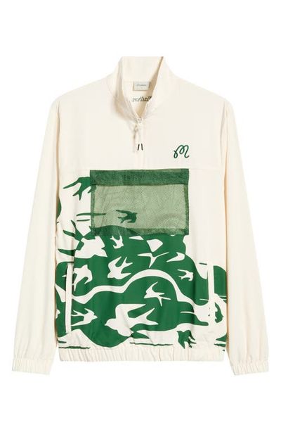 MALBON MALBON Mariel Half Zip Performance Jacket