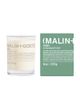 MALIN+GOETZ MALIN+GOETZ Sage Candle - 1