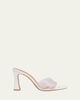 Malone Souliers 90mm Roxanna Lace Mule Sandals - 1