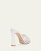 Malone Souliers 90mm Roxanna Lace Mule Sandals - 3