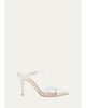 Malone Souliers 90mm Uma PVC Satin Mule Pumps - 1