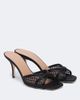 Malone Souliers Malone Souliers Perla satin and mesh mules - 1