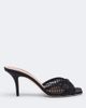 Malone Souliers Malone Souliers Perla satin and mesh mules - 5