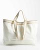 Mango Mango 100% cotton large tote bag in ecru-Neutral - 1