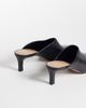 Mango Mango 100% leather heeled pointed mule in black - 4