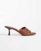 Mango Mango 100% suede leather heeled mules in brown - 1