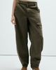 MANGO MANGO Barrel Leg Cargo Jeans - 1