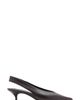 MANGO MANGO Bimbo Pointed Toe Slingback Pump - 2