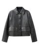 MANGO MANGO Distressed Leather Jacket - 1