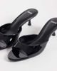 Mango Mango faux leather low heeled mules in black - 3