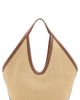 MANGO MANGO Faux Leather Trim Woven Shopper Bag  - 1