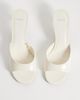 Mango Mango heeled mules in cream-Neutral - 2