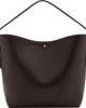 MANGO MANGO Large Bucket Bag - 1
