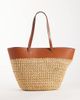 Mango Mango large woven shoulder bag in beige-Neutral - 1