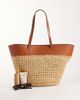 Mango Mango large woven shoulder bag in beige-Neutral - 2