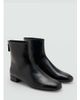 Mango Mango leather round toe ankle boots in black - 1