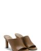 MANGO MANGO Leather Slide Sandal - 1