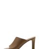 MANGO MANGO Leather Slide Sandal - 3