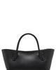 MANGO MANGO Leather Tote - 1