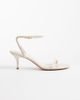 Mango Mango minimalist ankle tie heeled sandals in white - 1