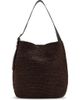 MANGO MANGO Natural Fiber Shopper Bag - 1