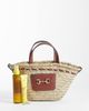 Mango Mango raffia bucket crossbody bag in beige-Neutral - 2