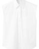MANGO MANGO Short Sleeve Cotton Poplin Button-Up Shirt - 3