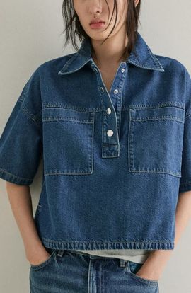 MANGO MANGO Short Sleeve Denim Shirt